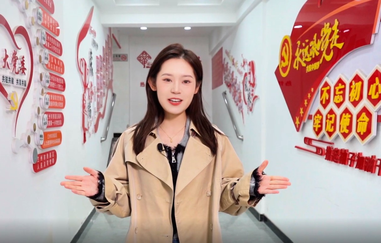第9期丨福利东路社区新时代文明实践站